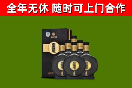 崇左烟酒回收习酒1988.jpg